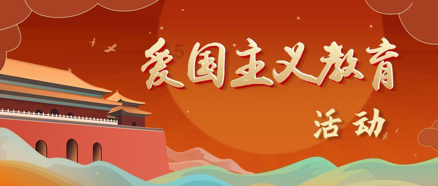 遇见更好的自己：有担当，有责任